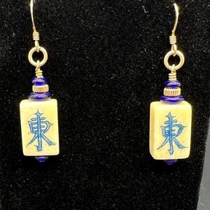 Mahjang Earrings